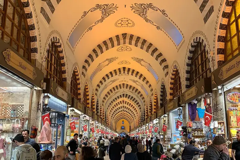 Mısır Çarşısı – önizleme fotoğrafı