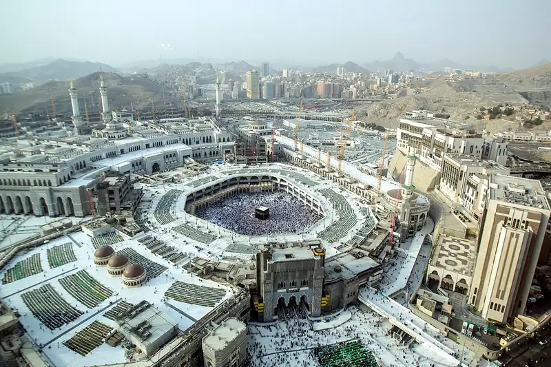 مكة المكرمة