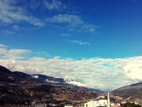 Reşadiye Şehir Kameraları