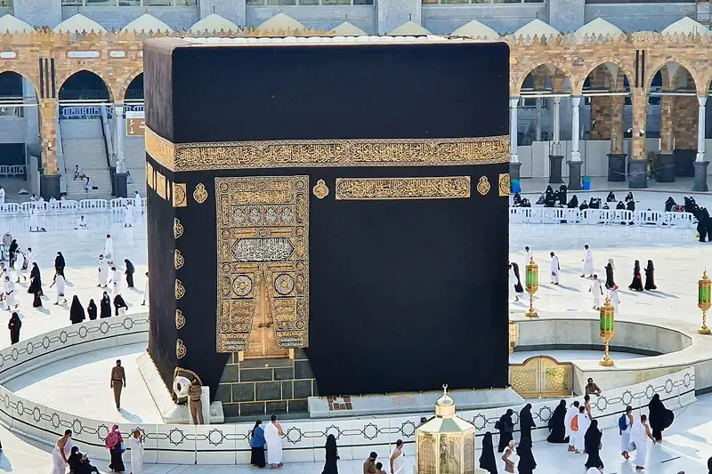 Kaaba Live (Mecca)