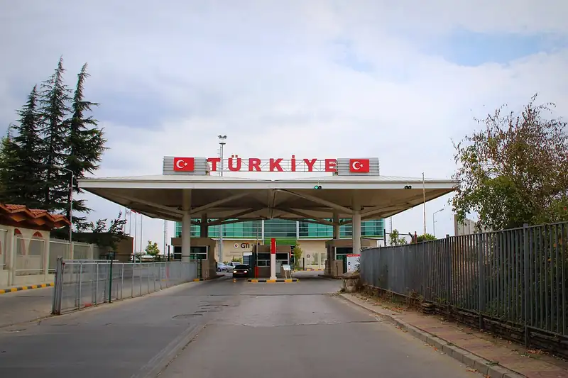 Kapıkule Border Crossing (Turkey–Bulgaria)
